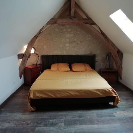 Charmante Maison De Village En Val De Loire Rivarennes  المظهر الخارجي الصورة